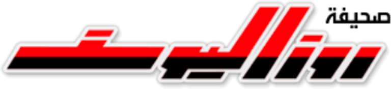 rose-al youssef logo